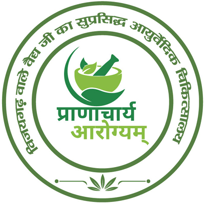 Arogyam Ayurveda Logo